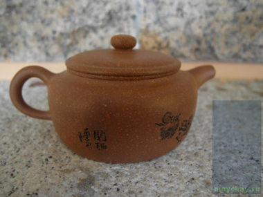 Teapot №86
