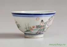 Antique cup # 888