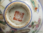 Antique cup # 900 hand-painted 40 ml