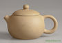 Teapot # 1063 yixing clay