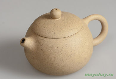 Teapot # 1063 yixing clay