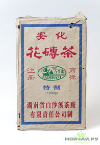 Hei Cha black Hunan brick tea 2003