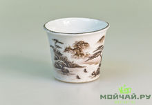 Cup # 1018A porcelain