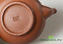 Teapot Yixing clay # 1450 240 ml