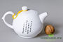 Tea ware set # 771 porcelain teapot 300 ml pitcher 220 ml cup 60 ml 