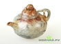 Teapot # 002 Shou Shan Shi stone 190 ml