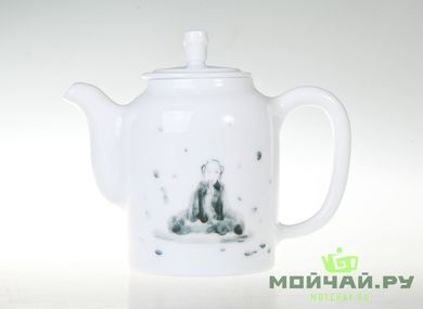 Teapot # 2143 yixing clay