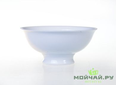 Cup # 1499 porcelain