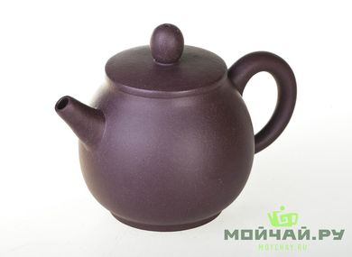 Teapot yixing clay 2303 145 мл