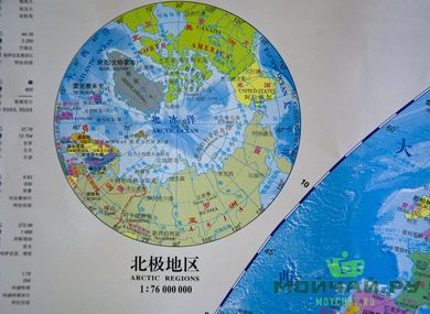 World Map in Chinese 76 * 112 cm