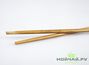 Bamboo sticks natural bamboo