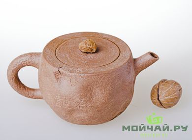 Teapot Yixing clay # 2559 340 ml