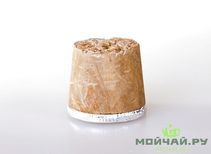 Cork for Thermos small 1 ml