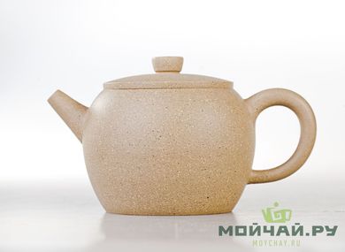 Teapot Yixing clay # 2790 210 ml