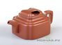 Teapot Yixing clay # 2891 300 ml