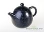 Teapot from Taiwanese jade # 004 300 ml
