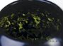 Teapot from Taiwanese jade # 004 300 ml