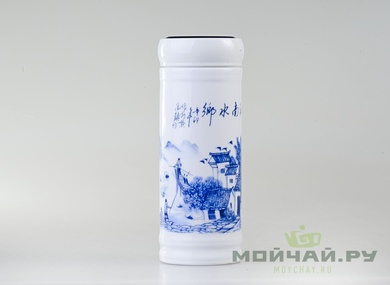 Thermos Flask porcelain  # 1