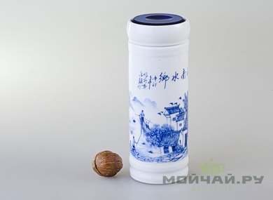 Thermos Flask porcelain  # 1