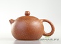 Teapot Yixing clay # 3142 140 ml
