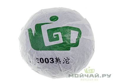 2003 Shu Tuo Moychaycom 2003 250 g