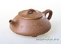 Teapot Yixing clay # 3504 220 ml