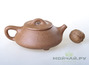 Teapot Yixing clay # 3504 220 ml