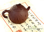 Teapot Yixing clay # 3641 245 ml