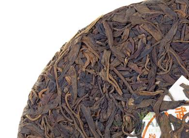 Exclusive Collection Tea Yiwu Zheng Shan Ye Sheng Cha 2000 aged sheng puer 360 g