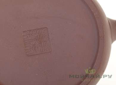 Teapot # 3740 clay 260 ml