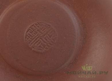 Teapot Yixing clay # 3905 180 ml