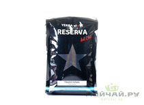 Yerba mate "Reserva del Che"  traditional 250 g