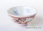 Cup Japan # 4107 porcelain 220 ml