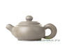 Teapot Yixing clay # 4239 230 ml