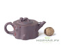 Teapot Yixing clay # 4186 195 ml