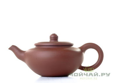 Teapot yixing clay # 4265 200 ml