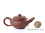 Teapot yixing clay # 4265 200 ml
