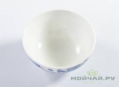 Cup # 16696 porcelain 45 ml