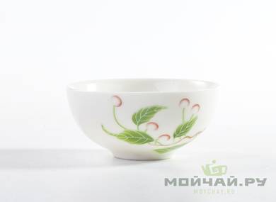 Cup # 16713 porcelain 50 ml