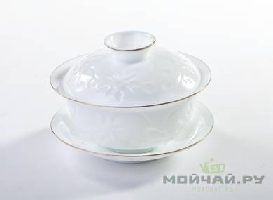 Gaiwan # 16742 porcelain 140 ml