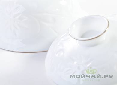 Gaiwan # 16742 porcelain 140 ml