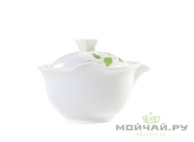 Gaiwan # 16746 porcelain 150 ml