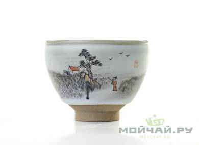 Cup # 16892 clay 80 ml