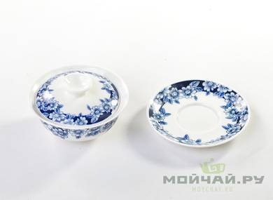 Gaiwan # 16899 porcelain 85 ml