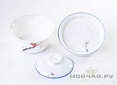 Гайвань # 16903 porcelain 150 ml