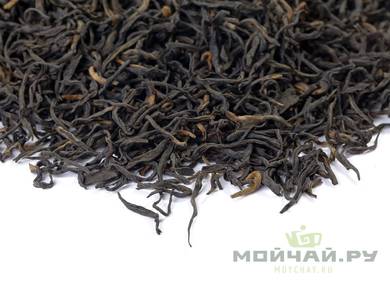 Luan Guihua Hong Cha red tea from Luan with Osmanthus aroma