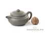 Teapot moychayru # 17078 yixing clay 210 ml