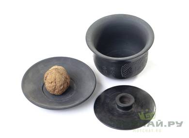 Gaiwan # 16978  jianshui ceramics 155 ml