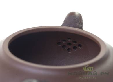 Teapot # 17126 yixing clay 230 ml