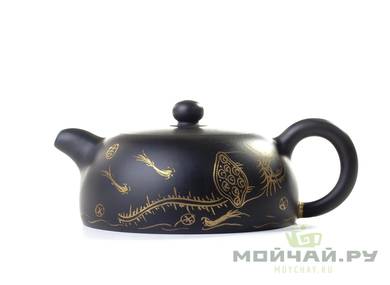 Teapot # 17118 yixing clay 155 ml